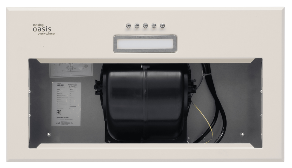 Детальное фото товара: making Oasis everywhere VM-52I