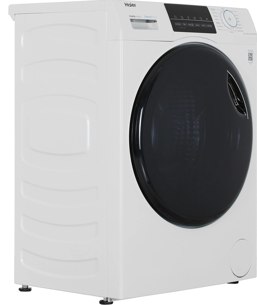 Детальное фото товара: Haier HWD70-BP14929A