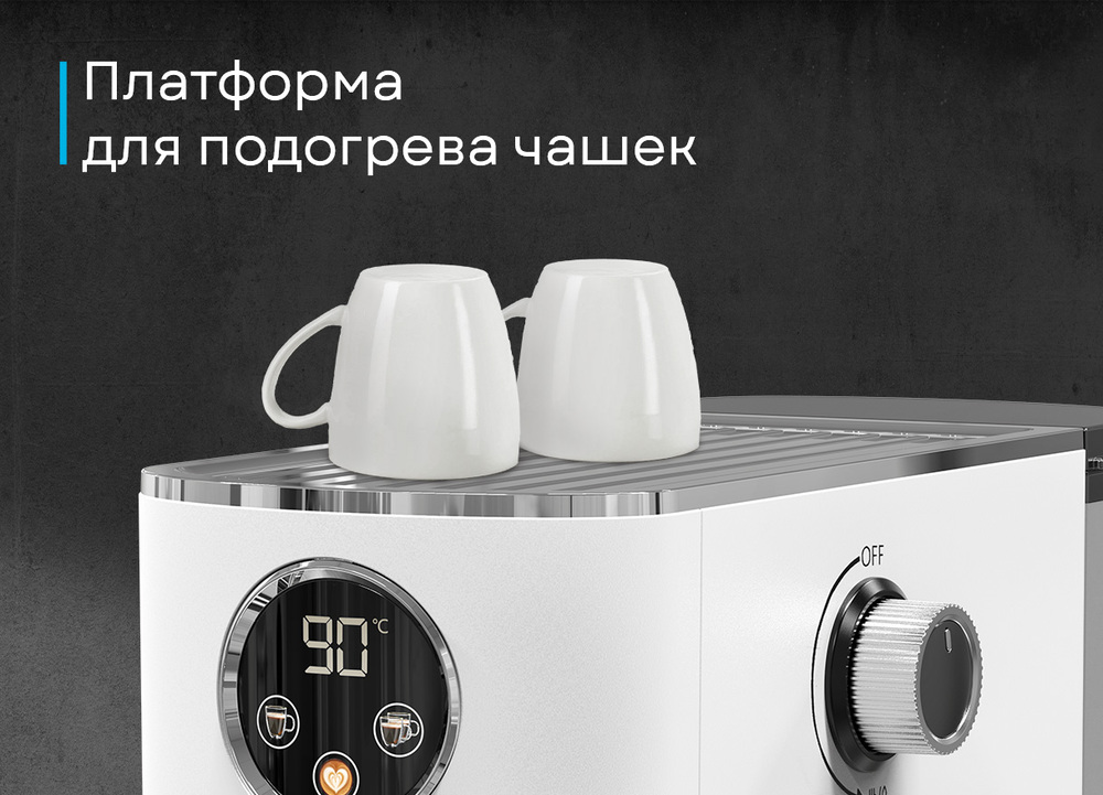 Детальное фото товара: Korting KCM 1003 EW