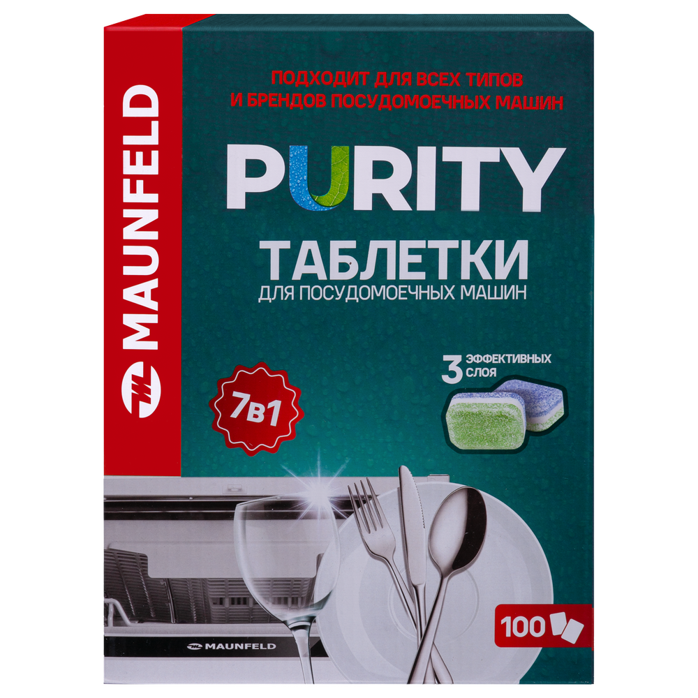 Фото товара: Maunfeld таблетки для посудомоечных машин MDT100ST ЧЗ
