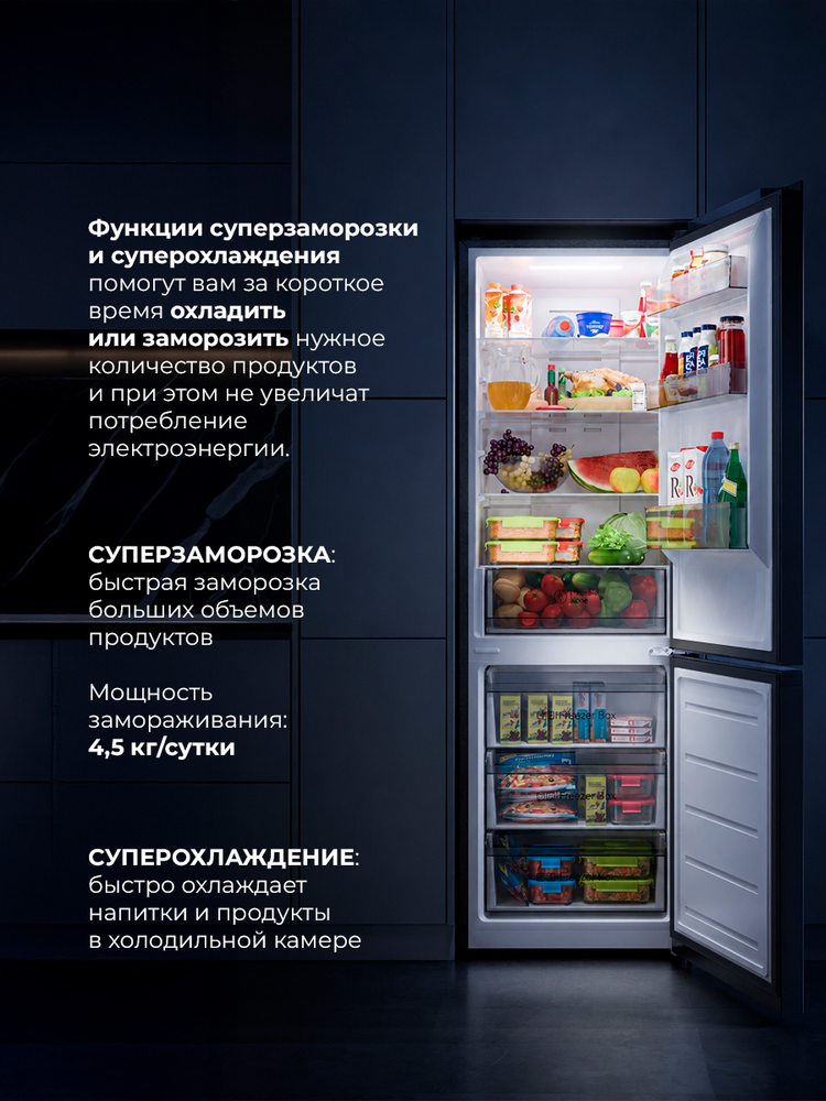 Детальное фото товара: LEX LKB350BLGID