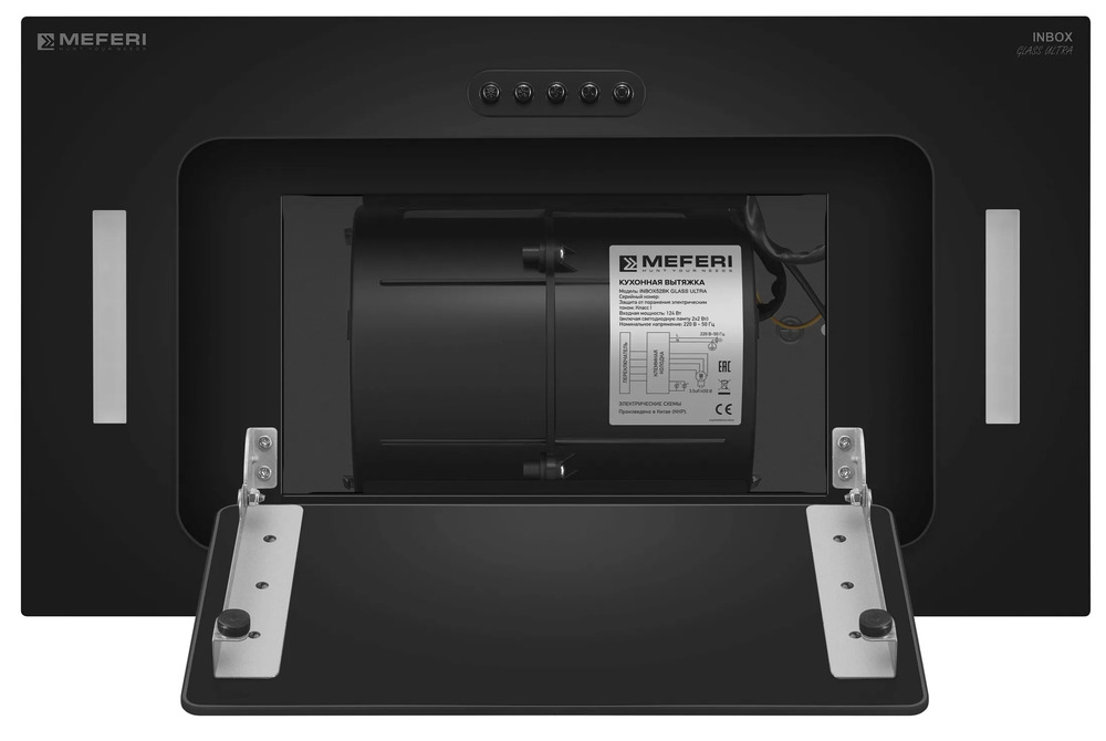 Детальное фото товара: MEFERI INBOX52BK GLASS ULTRA