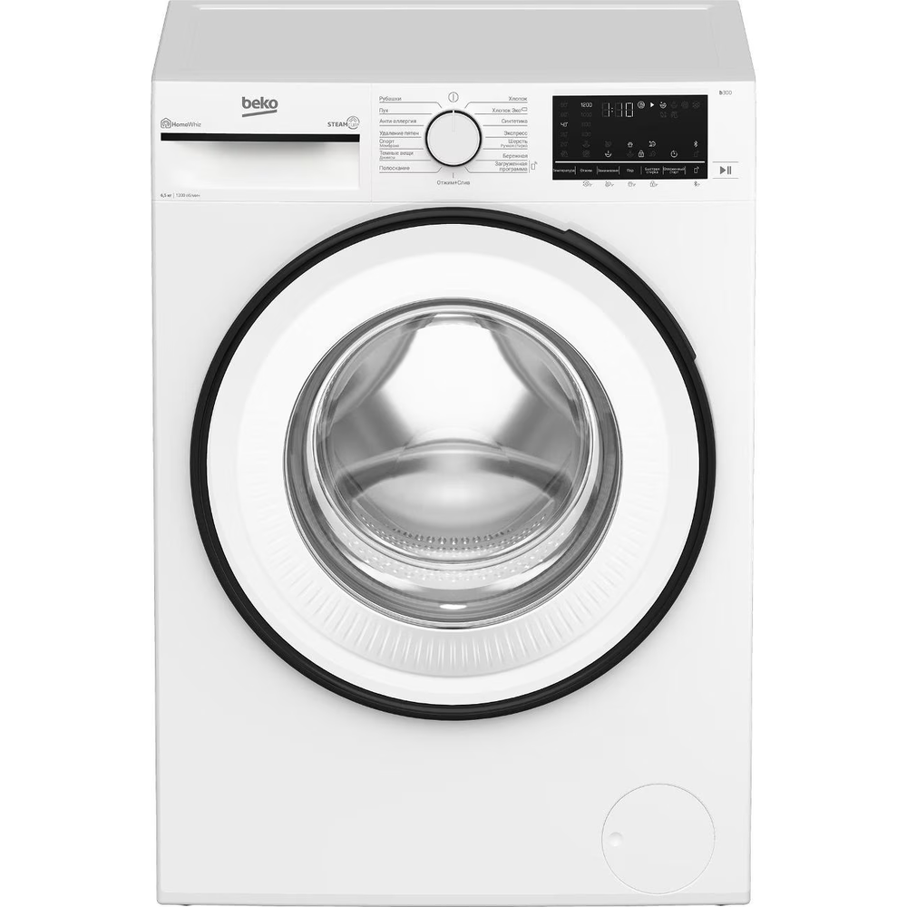 Beko B3WFR56H2WWB Фото товара: Beko B3WFR56H2WWB