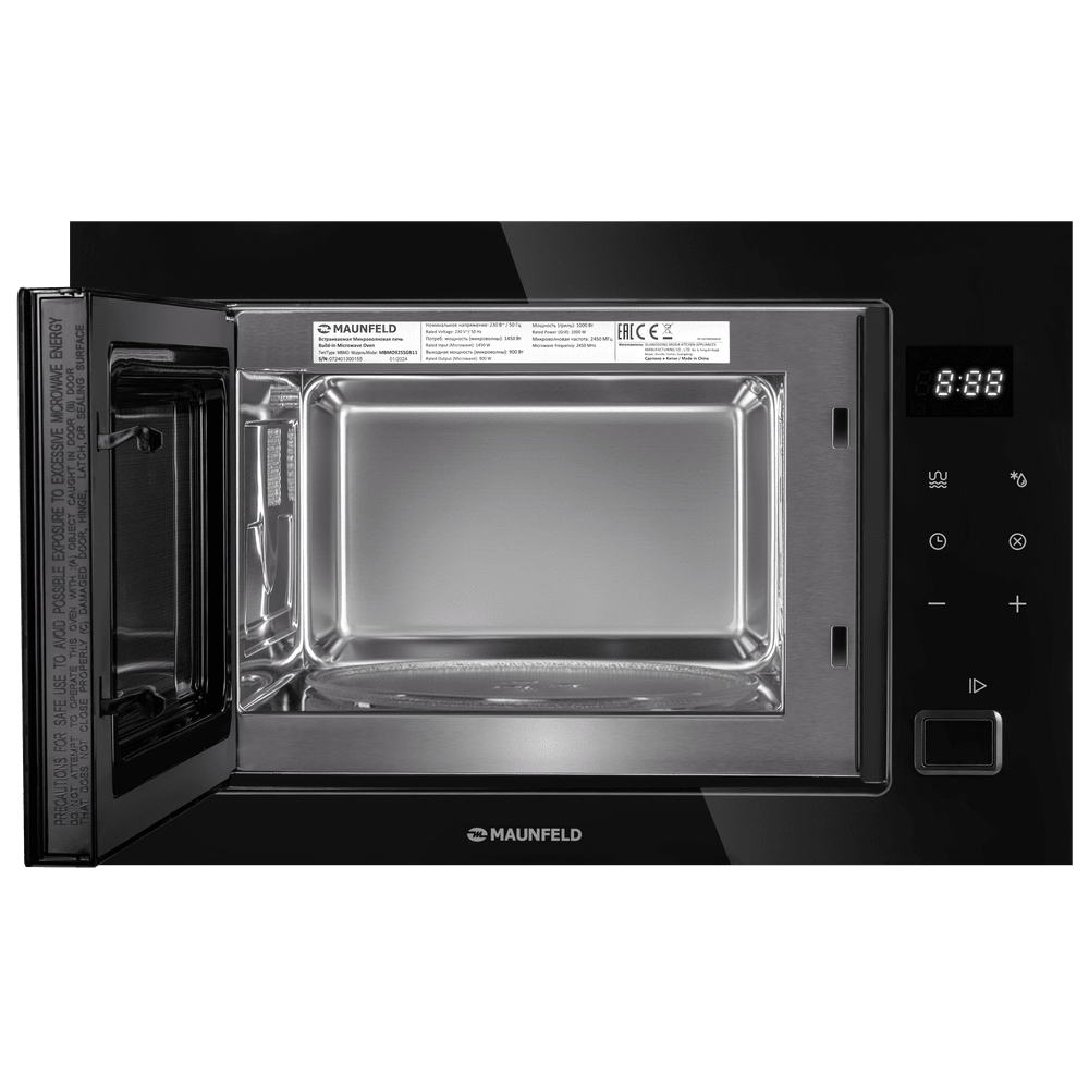 Детальное фото товара: Maunfeld MBMO925SGB11