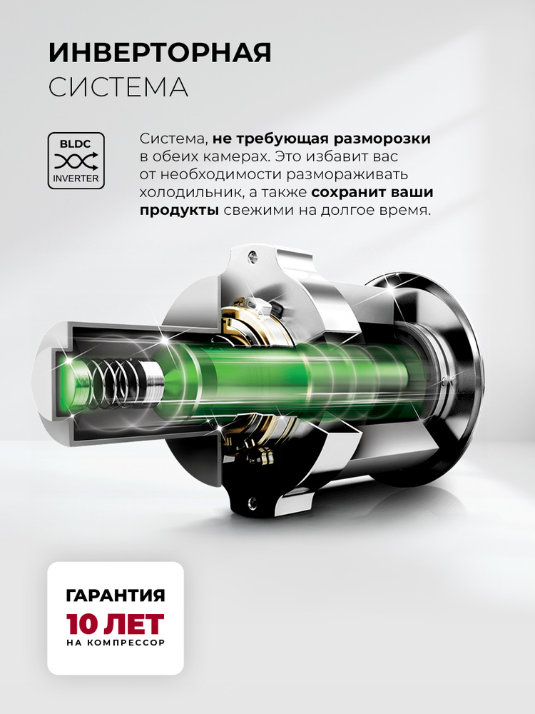 Детальное фото товара: LEX LKB350WHGID