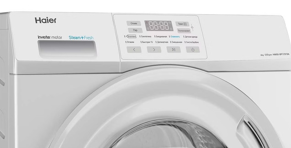 Детальное фото товара: Haier HW60-BP12919A