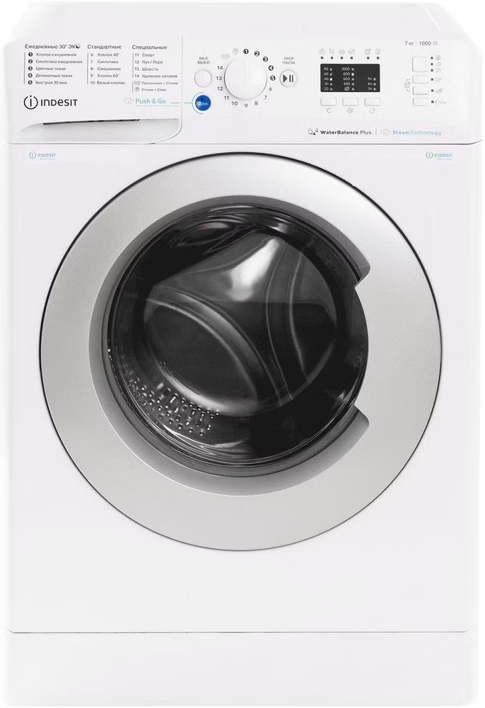 Фото товара: Indesit BWSA 7109 WSV RU