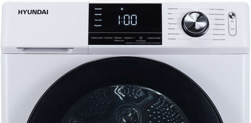Детальное фото товара: Hyundai DFE9401