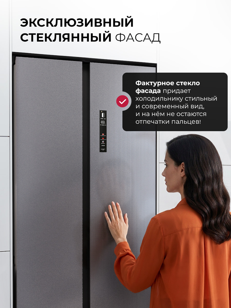 Детальное фото товара: LEX LSB525 steel point