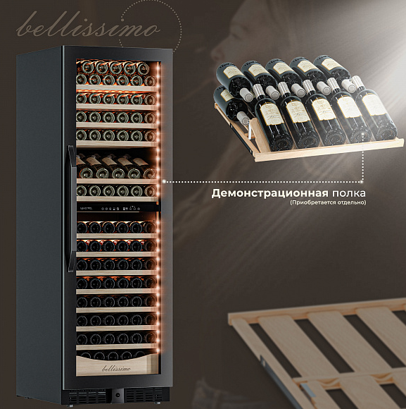 Meyvel MV163PRO-KBT2 Детальное фото товара: Meyvel MV163PRO-KBT2