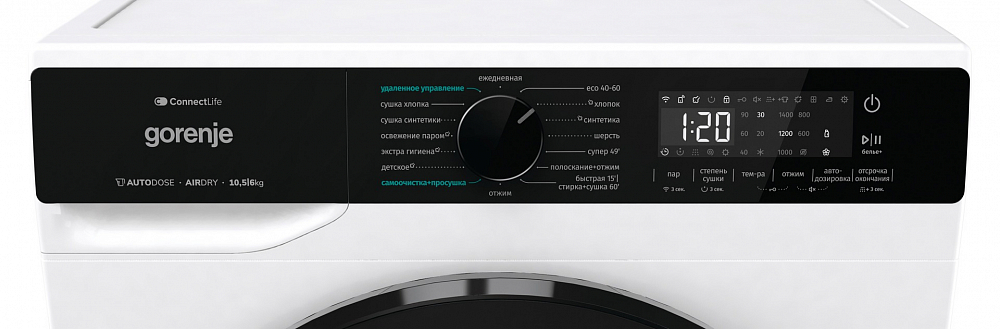 Gorenje WD2PA1X64ADAAW/C Детальное фото товара: Gorenje WD2PA1X64ADAAW/C