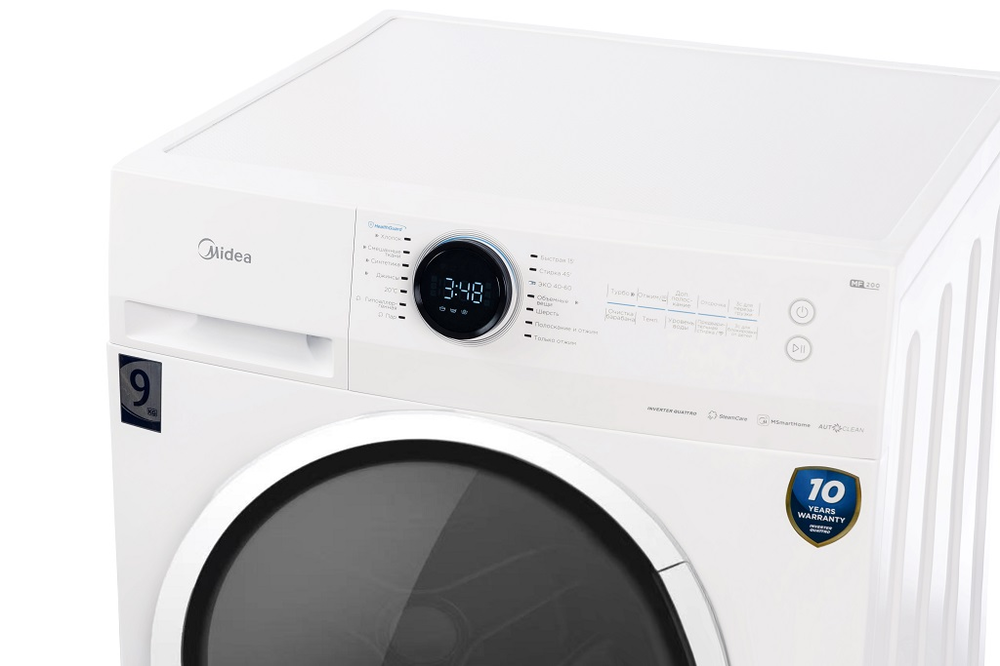 Midea MF200W90WBS/W-RU Детальное фото товара: Midea MF200W90WBS/W-RU