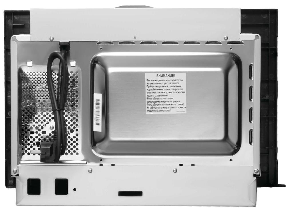 Korting KMI 720 X Детальное фото товара: Korting KMI 720 X