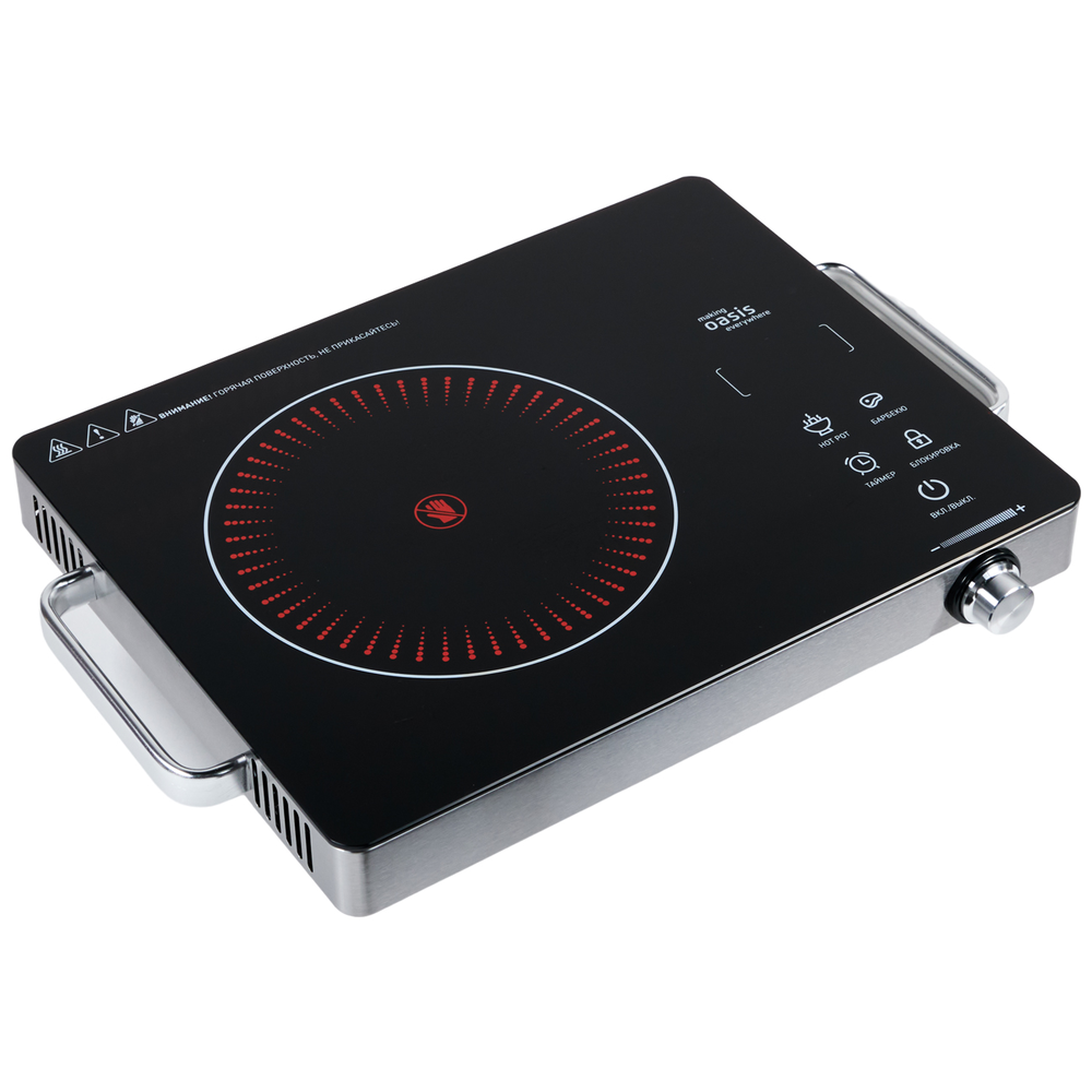 Фото товара: making Oasis everywhere A-TS1S