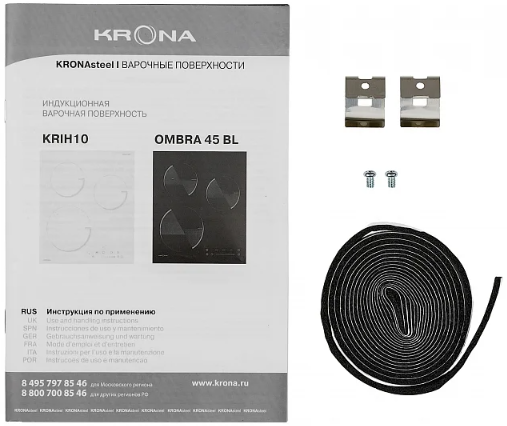 Krona VENTO 45 IV B Детальное фото товара: Krona VENTO 45 IV B индукционная поверхность