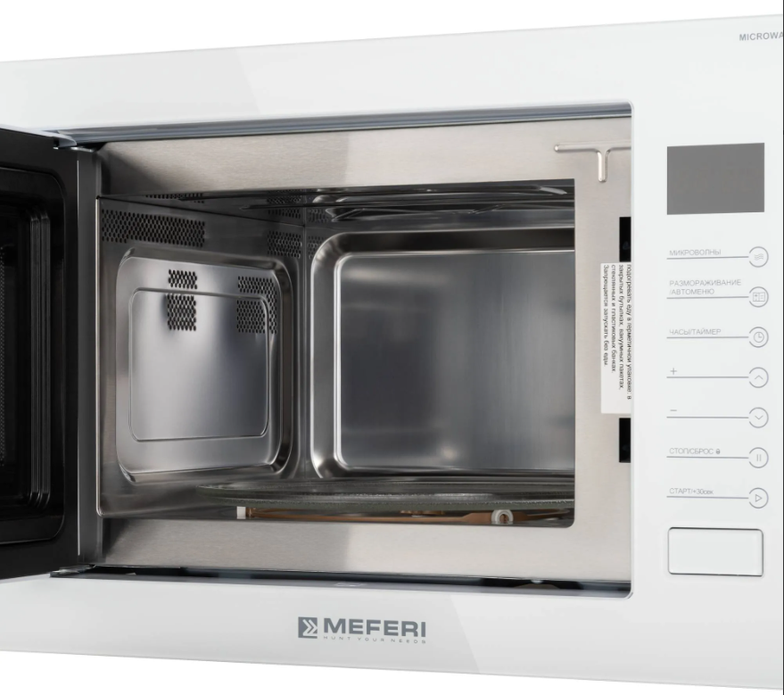 MEFERI MMO6025WH ULTRA Детальное фото товара: MEFERI MMO6025WH ULTRA