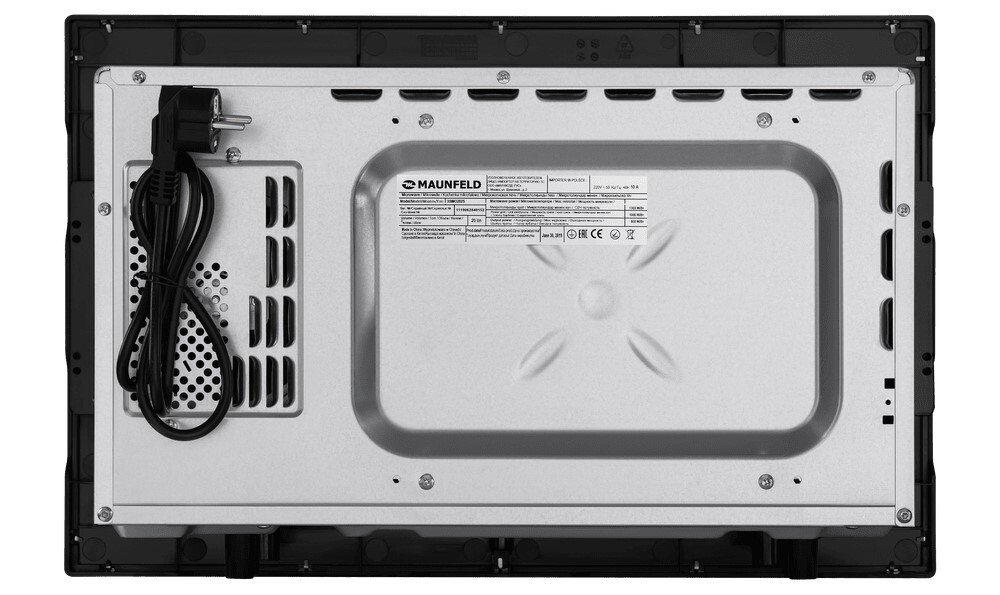 Maunfeld XBMO251GB Matt Детальное фото товара: Maunfeld XBMO251GB Matt