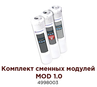 Omoikiri MOD 1.0 Фото товара: Omoikiri MOD 1.0