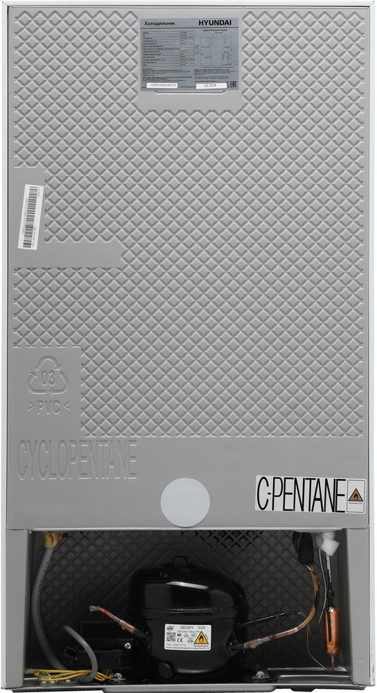 Детальное фото товара: Hyundai CO10031H белый