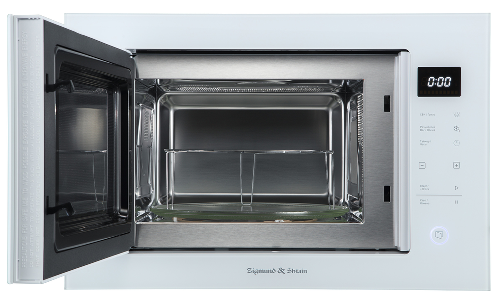 Zigmund & Shtain BMO 15.252 W Детальное фото товара: Zigmund & Shtain BMO 15.252 W