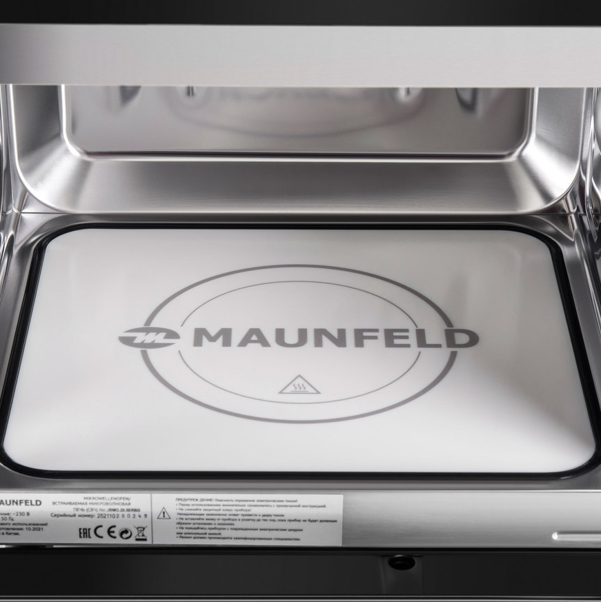 Maunfeld JBMO.20.5ERIB Детальное фото товара: Maunfeld JBMO.20.5ERIB