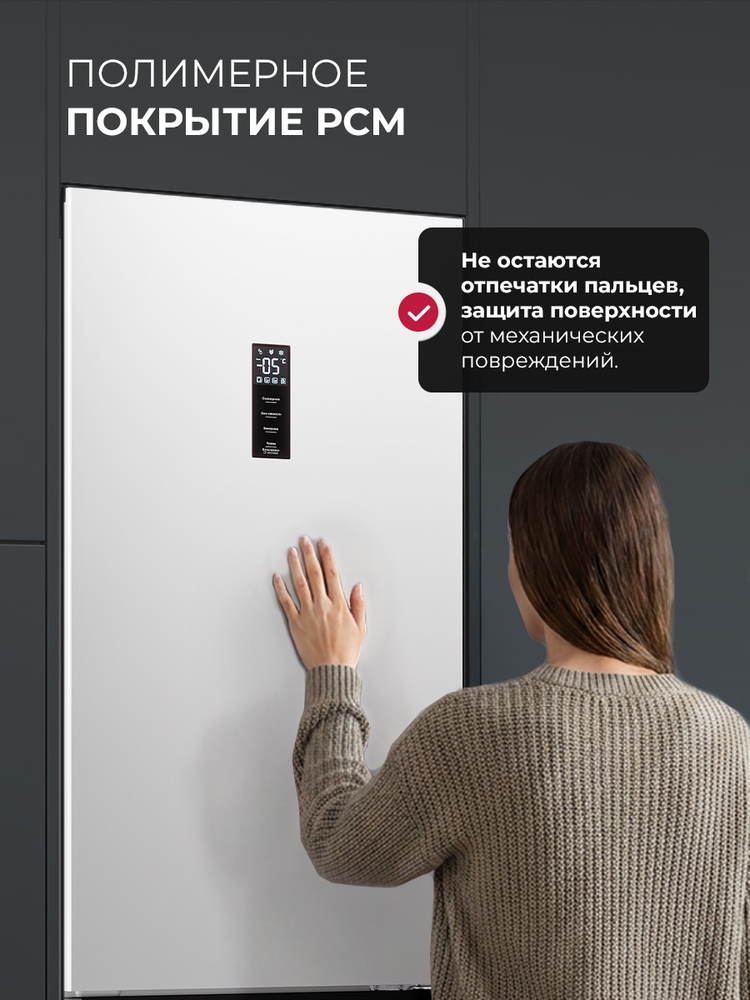 Детальное фото товара: LEX LKB350WHID