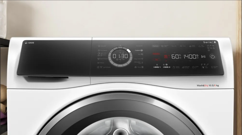 Bosch WNC254A0BY Детальное фото товара: Bosch WNC254A0BY