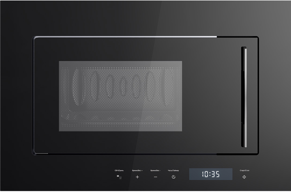 Фото товара: LEX BIMO 20.07N BLACK