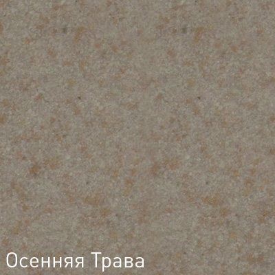 Фото товара: Zigmund & Shtain ZS 0300, смеситель, осенняя трава  