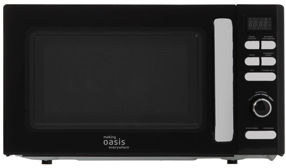 Детальное фото товара: making Oasis everywhere MW-80EB
