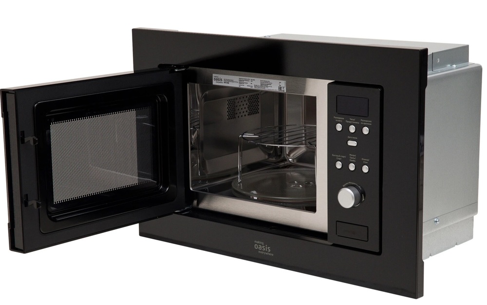 Детальное фото товара: making Oasis everywhere MW-RMB