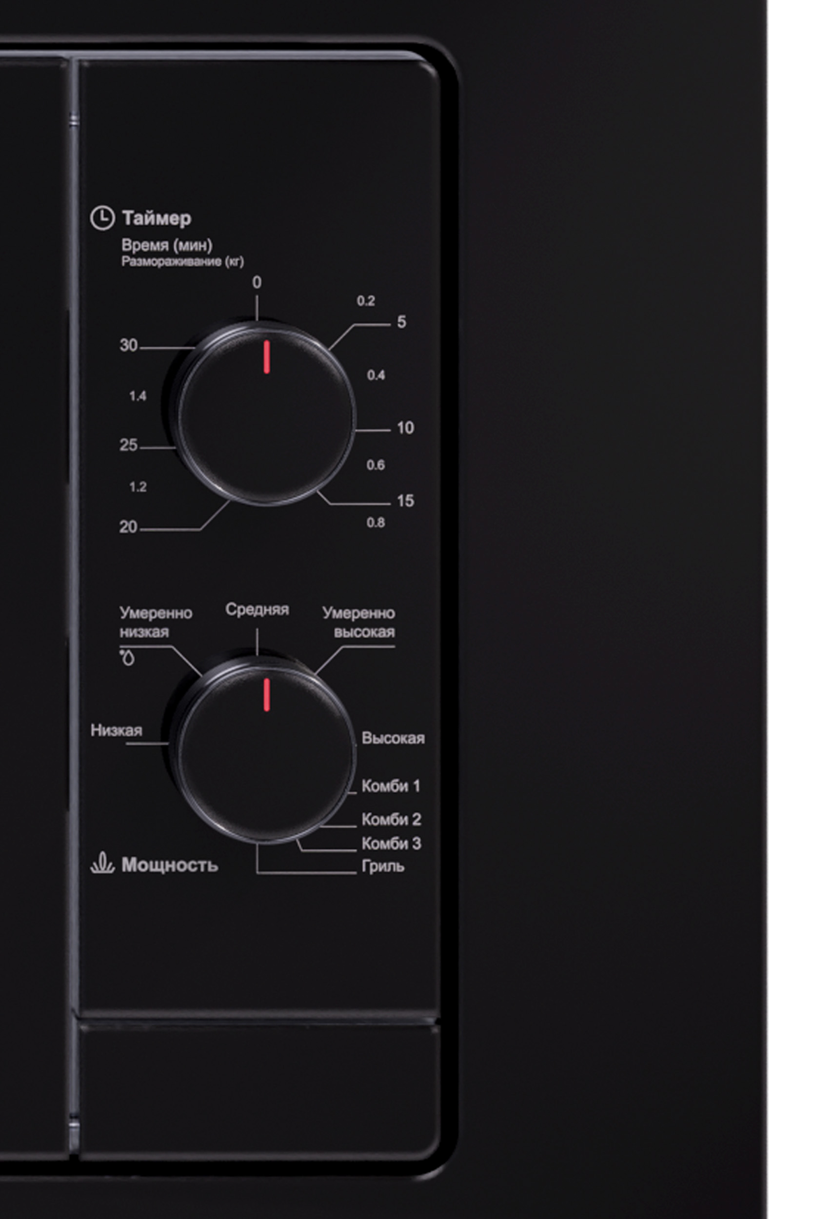 LEX BIMO 20.04 BLACK Детальное фото товара: LEX BIMO 20.04 BLACK