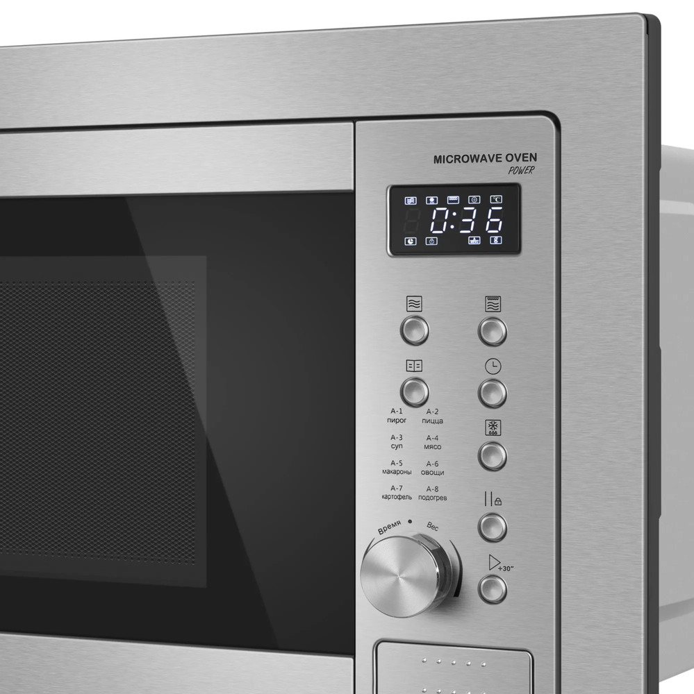 Детальное фото товара: MEFERI MMO6025IX POWER