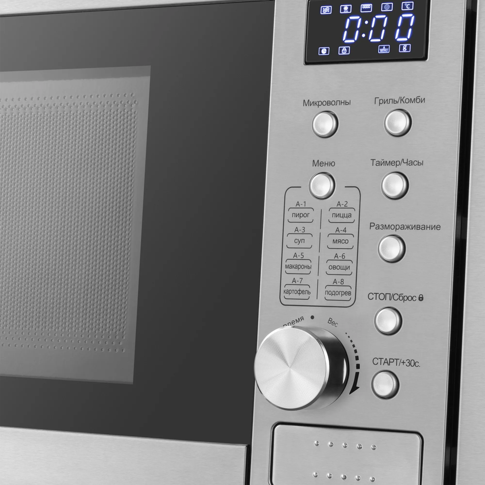 MEFERI MMO6020IX POWER Детальное фото товара: MEFERI MMO6020IX POWER