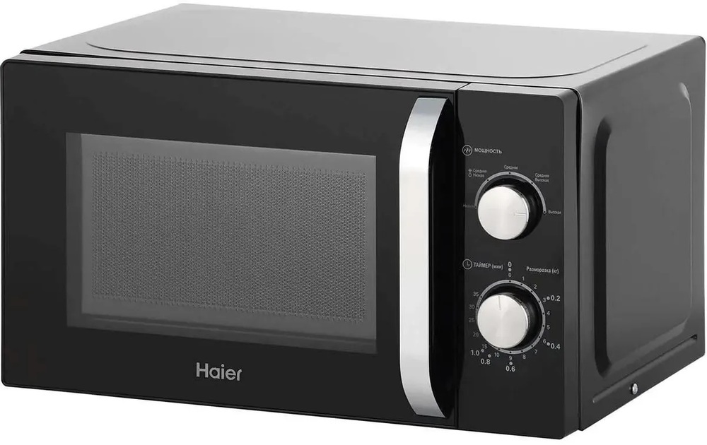 Детальное фото товара: Haier HMB-MM208BA