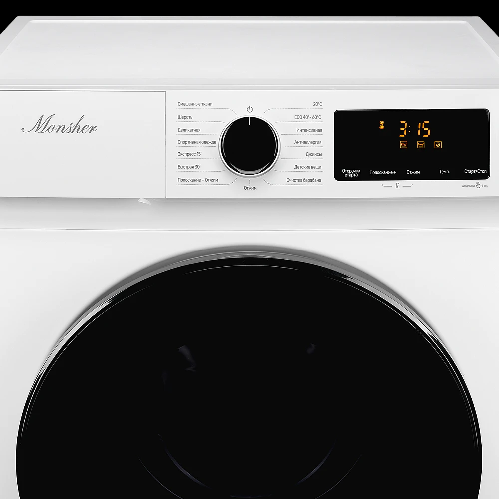 Monsher MWM 420 Blanc Детальное фото товара: Monsher MWM 420 Blanc