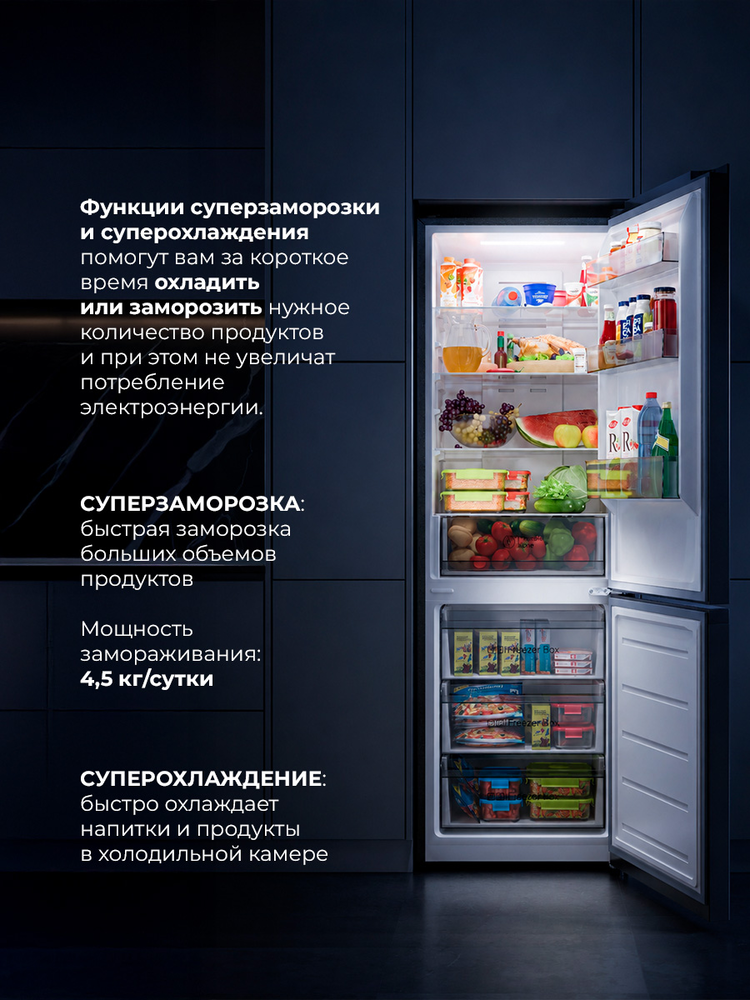 Детальное фото товара: LEX LKB350GRGID