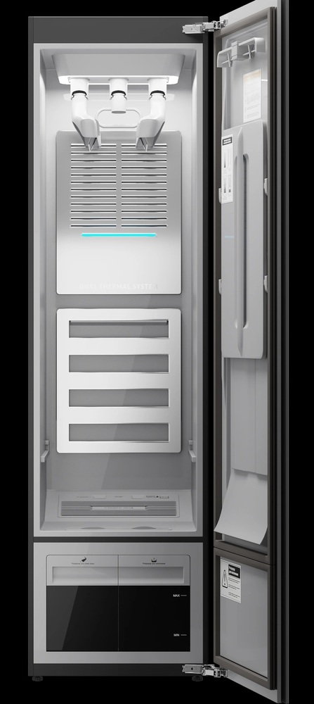 Детальное фото товара: HIBERG SD 5GM