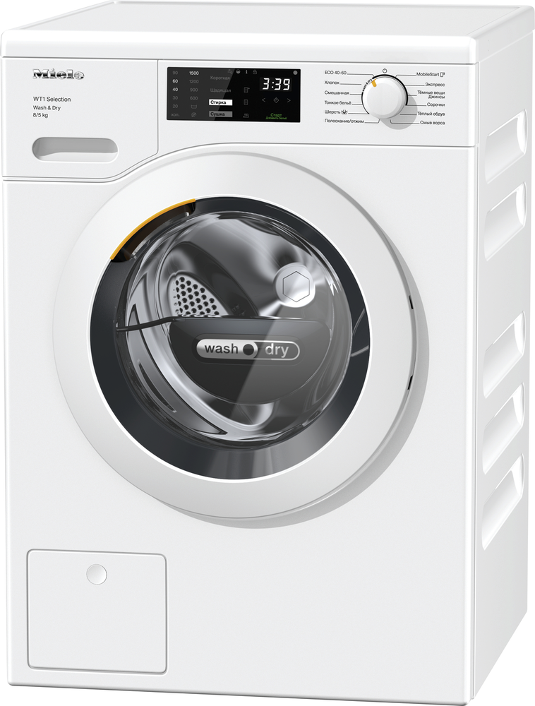 Miele WTD163WCS Детальное фото товара: Miele WTD163WCS