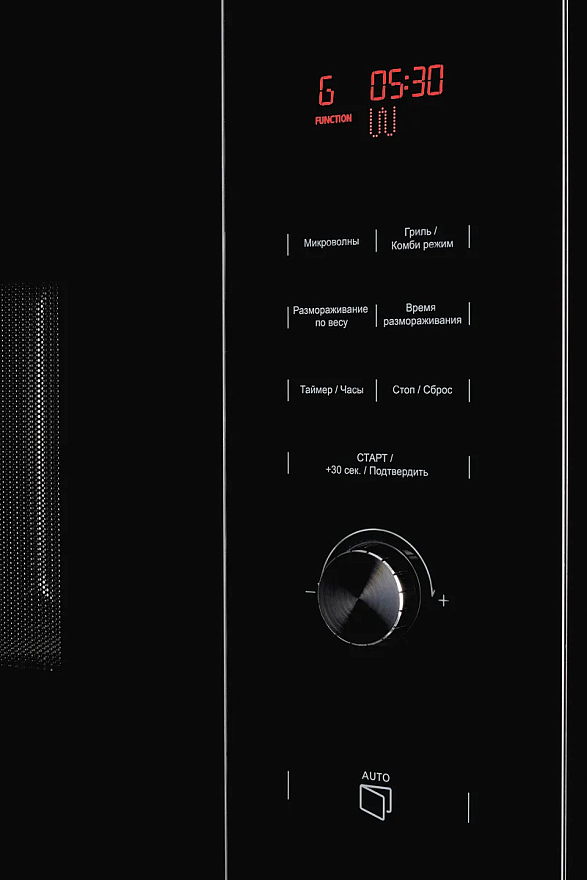 Kuppersberg HMW 650 BX Детальное фото товара: Kuppersberg HMW 650 BX