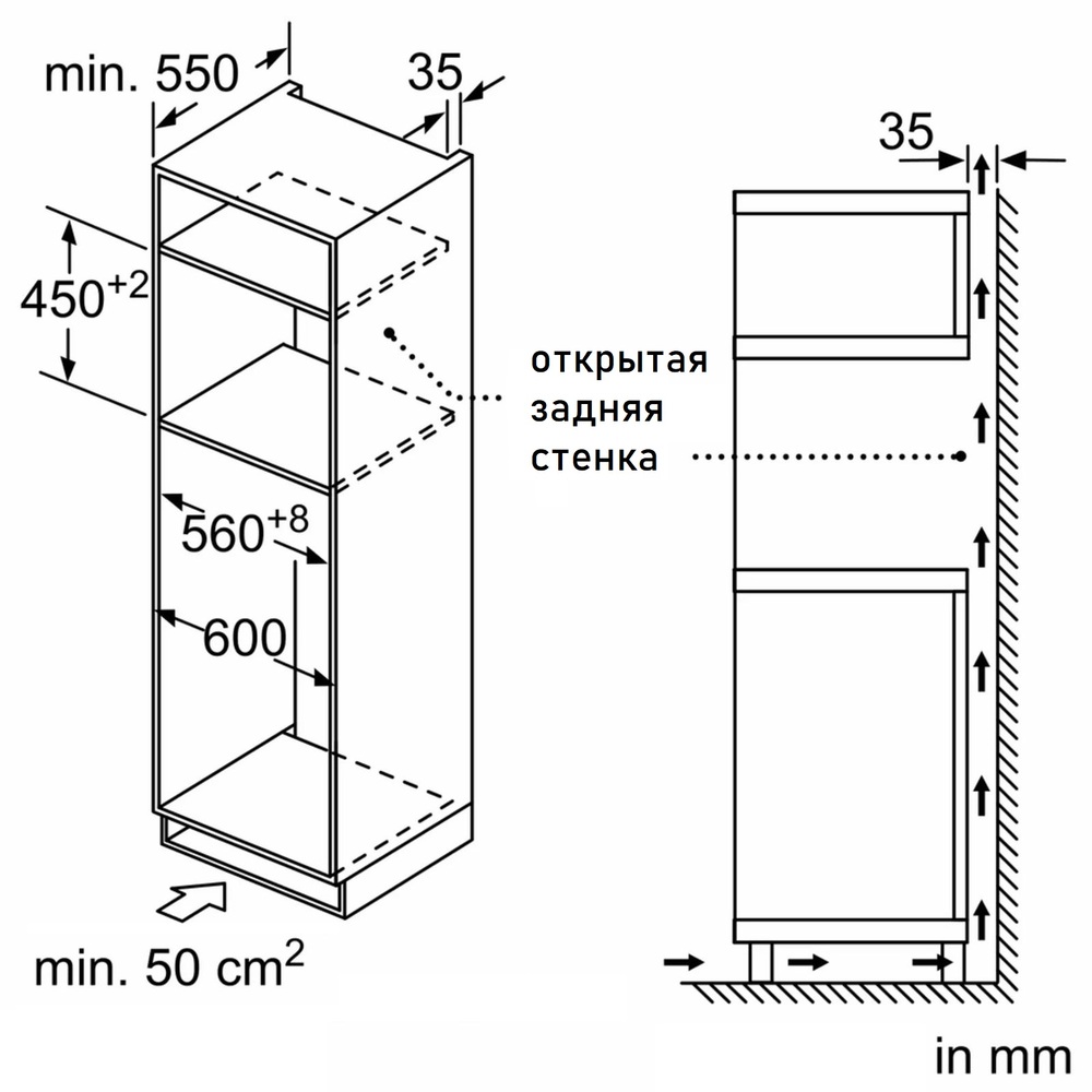 NEFF C1AMG84G1 Детальное фото товара: NEFF C1AMG84G1