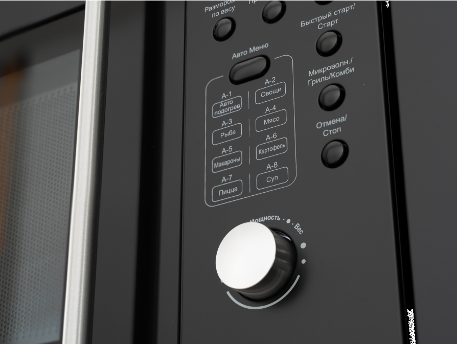 Schaub Lorenz SLM ES21D Детальное фото товара: Schaub Lorenz SLM ES21D