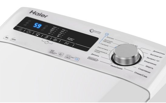 Haier RTXS G382TM/1-07 Детальное фото товара: Haier RTXS G382TM/1-07