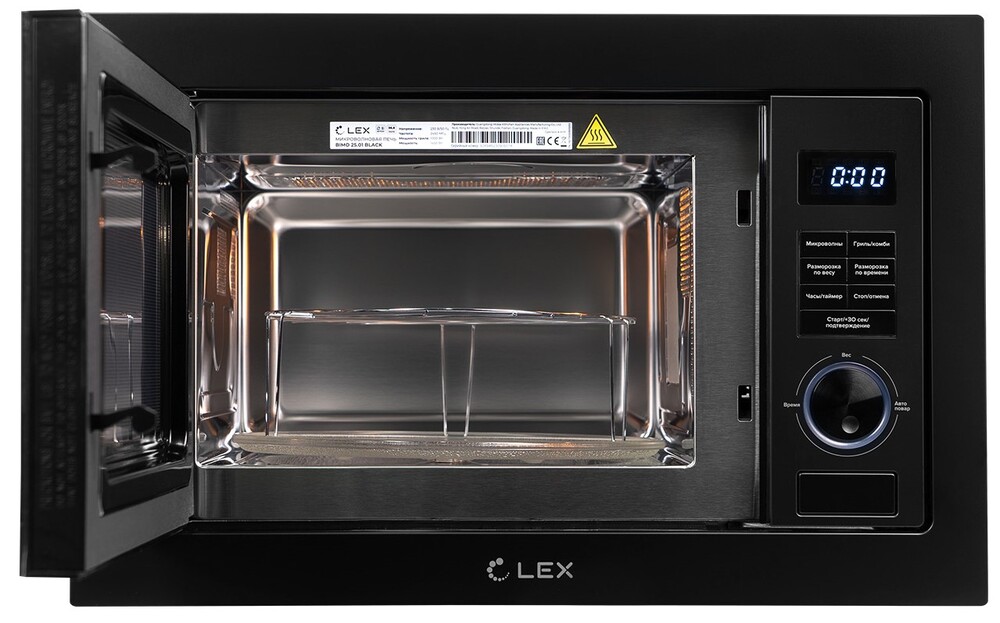 Детальное фото товара: LEX BIMO 25.01 Black