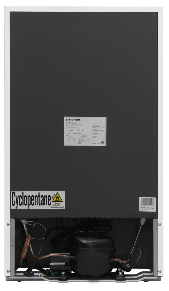Детальное фото товара: MEFERI MFR83WH MINI POWER