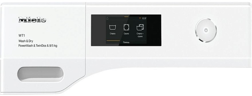 Детальное фото товара: Miele WTR870WPM