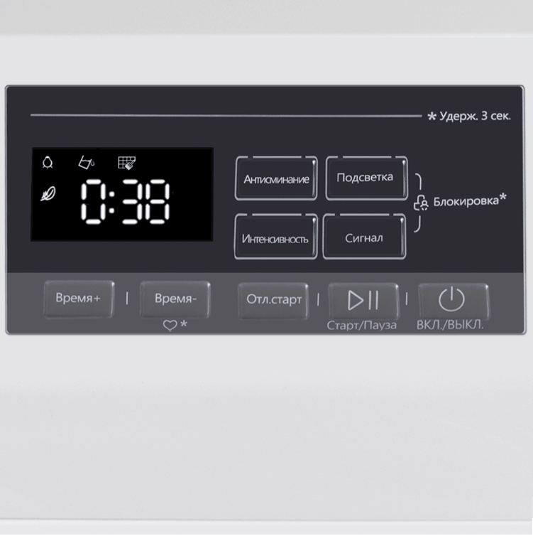 Maunfeld MFDM168WH03B Детальное фото товара: Maunfeld MFDM168WH03B