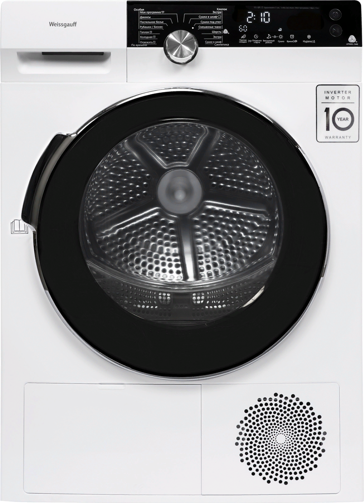 Фото товара: Weissgauff WD 599 DC Inverter Heat Pump UV Light