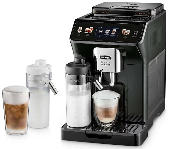 Детальное фото товара: DeLonghi ECAM450.55.G