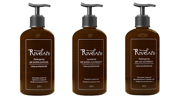 Rivelato набор средств по уходу за мойкой Фото товара: Rivelato набор средств по уходу за мойкой